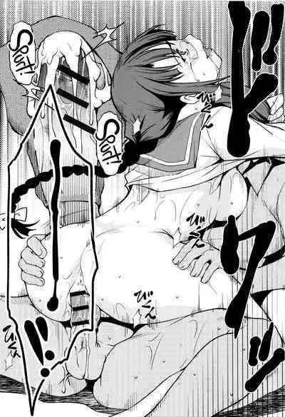 [Amano Kazumi] Shikyuu Yuugi (Shikyuu Yuugi ~Oku made Yogosareru Mesu-tachi~) Chapters 1-4 [English] [CulturedCommissions]