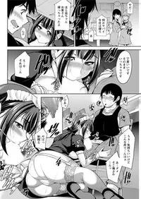 [zen9] Kamisama ni Onegai Ch.1-5 [Digital]