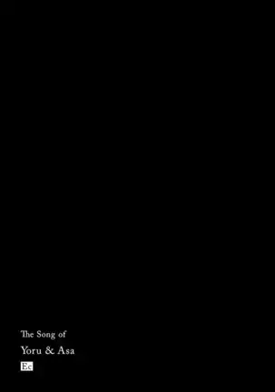 Yoru to Asa no Uta EC