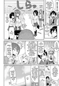 [Meme50] Limit Break!!!! [English] [doujin-moe.us]