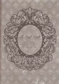 (C81) [Petica (Mikamikan)] External Link (Tales of Xillia)