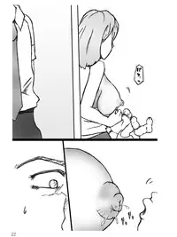 [Binz studio] Danchizuma Natsuko no Jijou