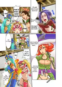 [Rushimaru Dou] Loli Fighter (Dragon Quest III) [English] =LWB=