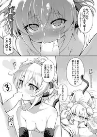 Andira La Land I + II