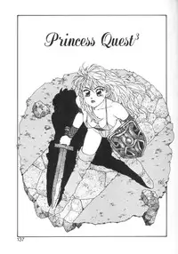 [Yui Toshiki] Princess Quest Saga [English] [SaHa]