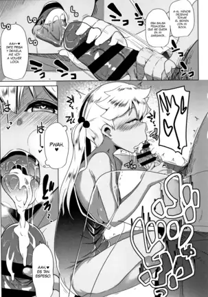 Dekiai Koubi Ch. 1-4 + Extra | Apareamiento Cariñoso Ch. 1-4 + Extra