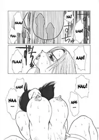 [Yuriai Kojinshi Kai (Yuri Ai)] Murasaki (Tekken) [English] [desudesu] [Digital]