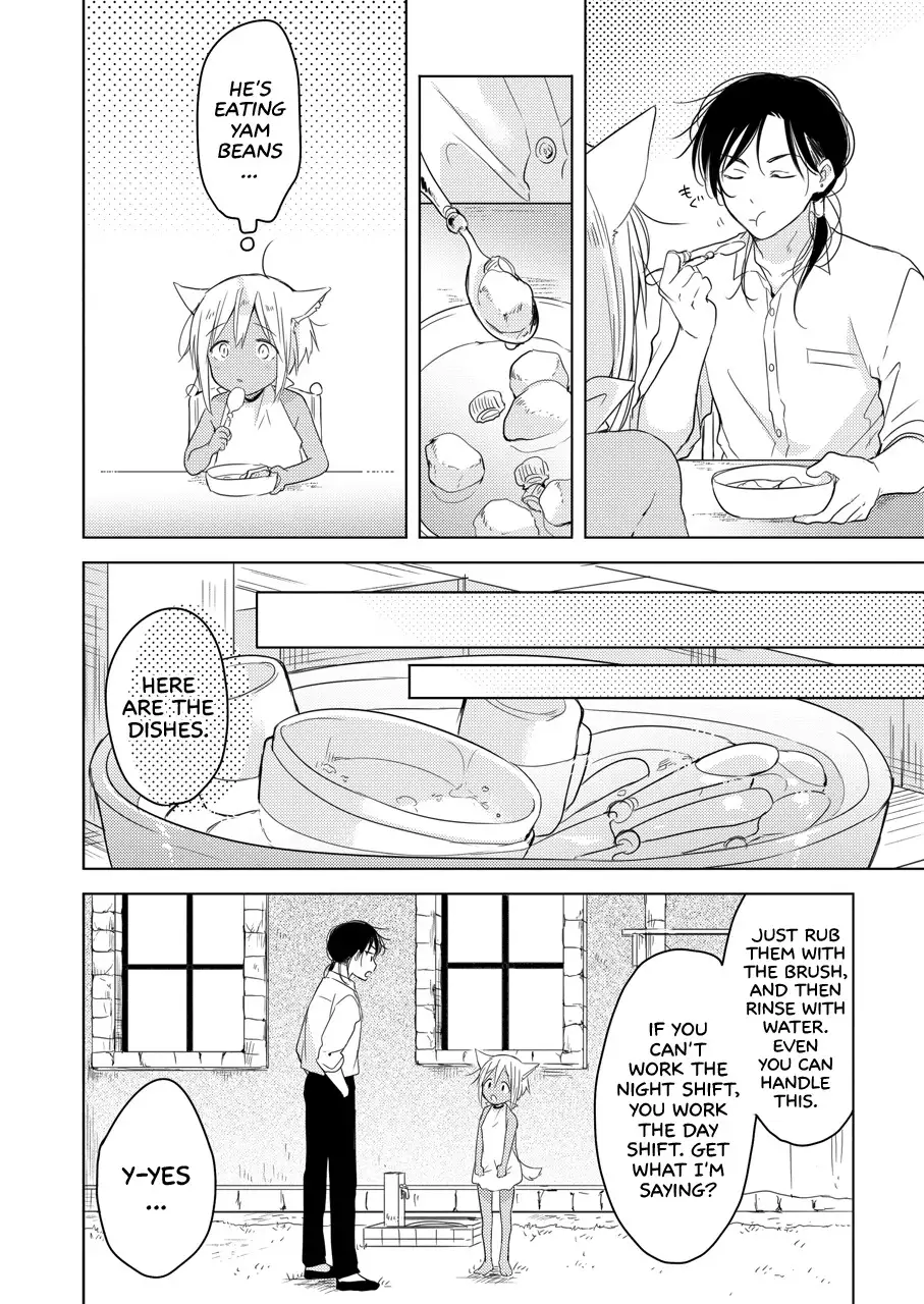 Tabunkitto, Ashita no Nazunawa |Tomorrow I'll probably, definitely be...