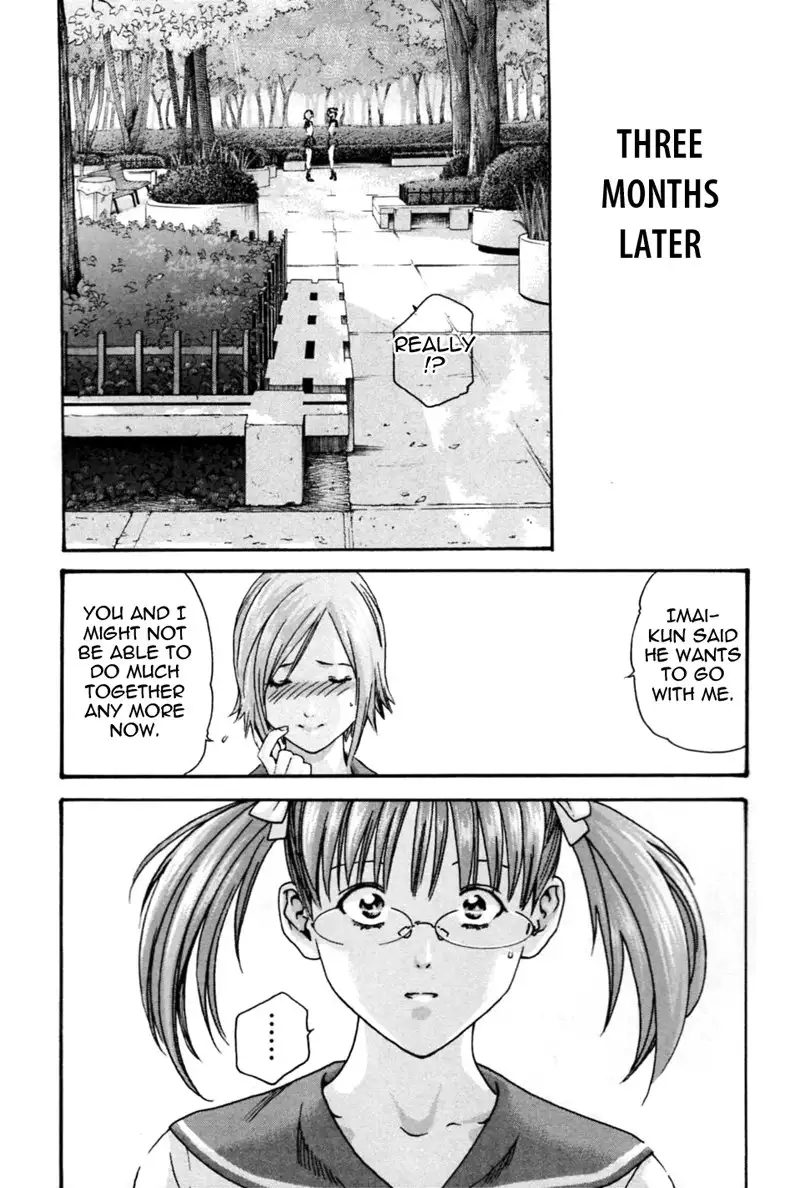 Hishoka Drop Mix Ch1