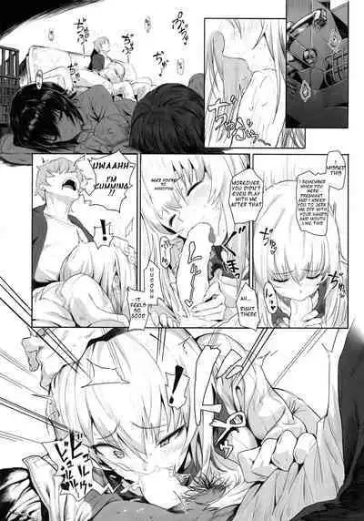 (C92) [SHIOHAMA (Hankotsu MAX)] ERIKA (Girls und Panzer) [English] [Onashi]