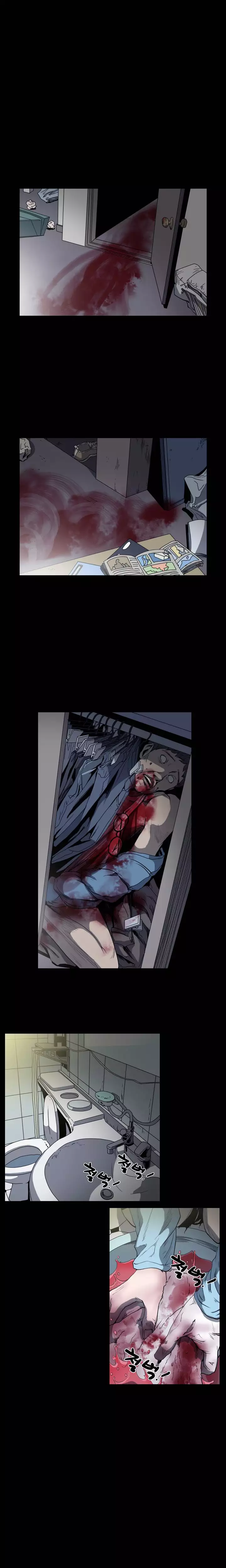 Kitsch | Disrespectful Bitch Ch. 1-64