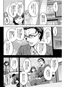 Action Pizazz 2017-12 [Digital]