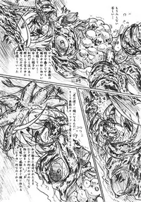 (CR37) [Sumomo Dou (Sumomo EX)] Vivian Bessatsu 26 (Mai-HiME)