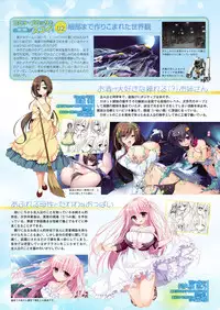 YOUNG Kyun! Vol. 2 [Digital]