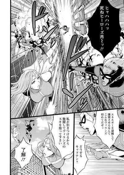 Action Pizazz 2024-10