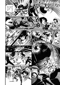 [Hurricane Ryu] Gekisatsu! Uchuuken 3