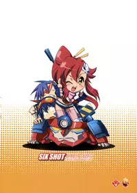 [SIX SHOT (Doudai Shouji)] DOUBLE LAGANN IMPACT (Tengen Toppa Gurren Lagann)