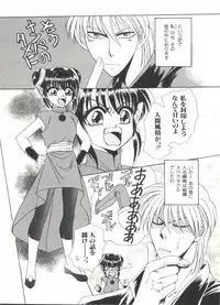 [Dr. Ten] Lolita Store