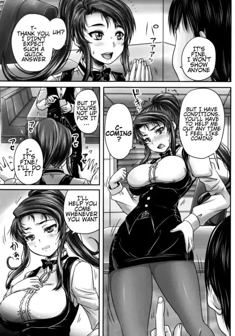 Kissa Hitozuma Nikudorei | Married Meat Slave Cafe Ch. 1-3