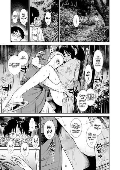 [Sabaku] Mayonaka no Yoruko-san 