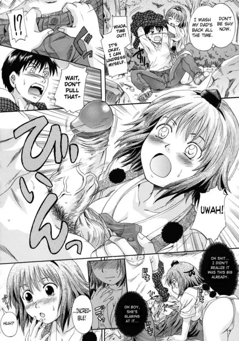 Ora no Tengu-sama My Very Own Tengu