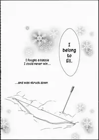 (C86) [StratoSphere (Urutsu)] Eikyuu Butou no Treasoner (Love Live!) [English] {/u/ scanlations}