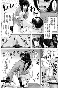 COMIC Penguin Club 2015-02