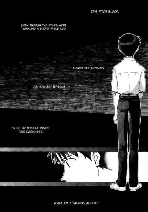 Planetarium {Spluuuuurt}