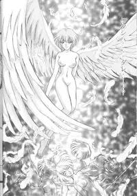 [Urawa Anime Festa (Minazuki Ayu)] Ayanami Zero Shiki (Neon Genesis Evangelion)