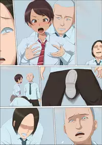 [Cotton house] Sonokoro, Anoko wa... 3