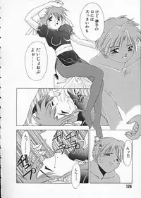 [Matsui Motoki] Koukou Kyoushi Monogatari