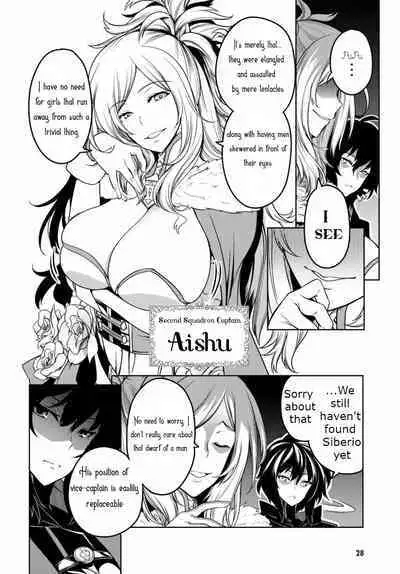 Tentacle Hole Volume 2