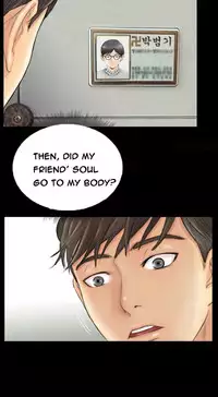 New Face Ch.1-8 (English) (Ongoing)