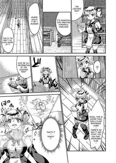 [Biroon Jr.] don't get careless, witch-chan!