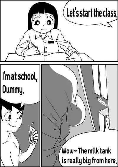 [Inside] School live [English]