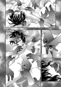 [Yuzuki n Dash] Zutto Suki Datta