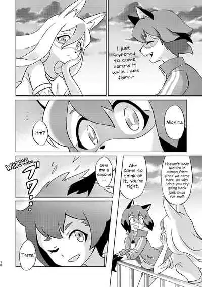 [h0y0n] BEST FRIEND? (BNA) [English] {WSDHANS}