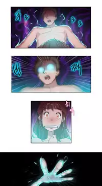 [BYMAN] Erotic Sensuality & Perception Ch. 1-8 [English] (YoManga) (Ongoing)