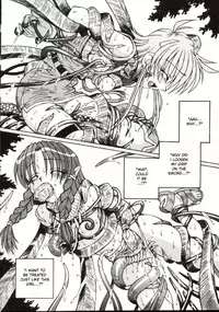 [Spark Utamaro] Shiruwo Suunawa [English] [desudesu] [Decensored]