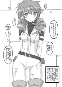 [Chi-Ra-Rhyzhm (Hidaka Toworu)] Feldt Rokaku Sakusen (Gundam 00)