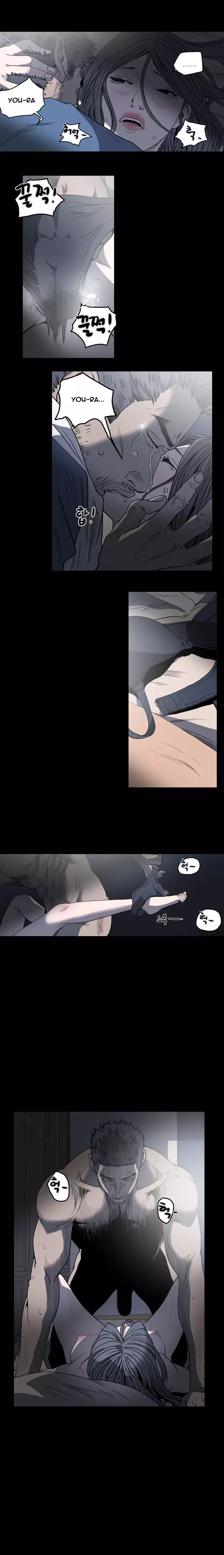 Kitsch | Disrespectful Bitch Ch. 1-64