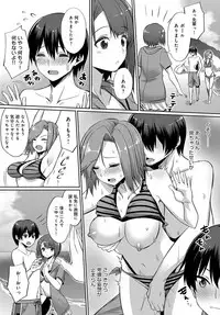 COMIC Anthurium 2019-06