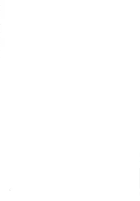 Mirage Attack! {darknight}