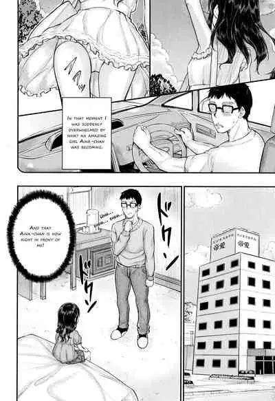 [Kunisaki Kei] Minna Chicchakute Minna Ecchi | They’re All Little and They’re All Sluts! [English] [ButterFly Khan]