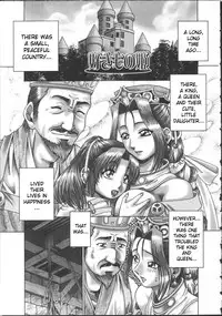 [TYPE.90] Himitsu no Anazono [English]