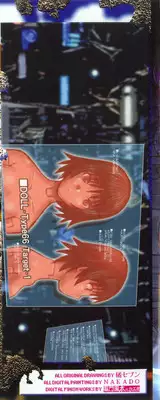 [Tachibana Seven] ALIVE