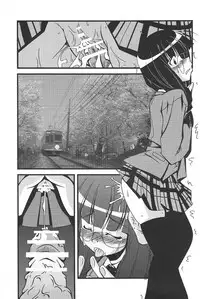 [K.M.station] Mega Negima (Mahou Sensei Negima!)