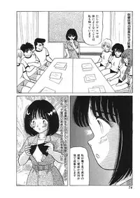 [Anthology]INDEEP 04 Bloomer Collection