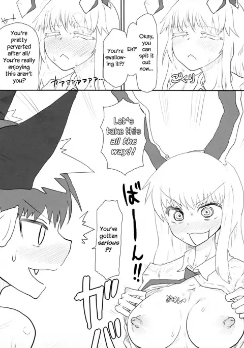 Manatsu no Murashi Cat | Midsummer's Steamed Cat