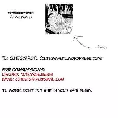 Ikaruga, Datsu | Ikaruga, Fallen